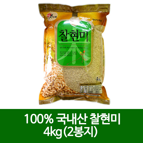 1498544644 thumbnail