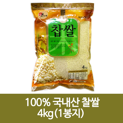 1498544688 thumbnail