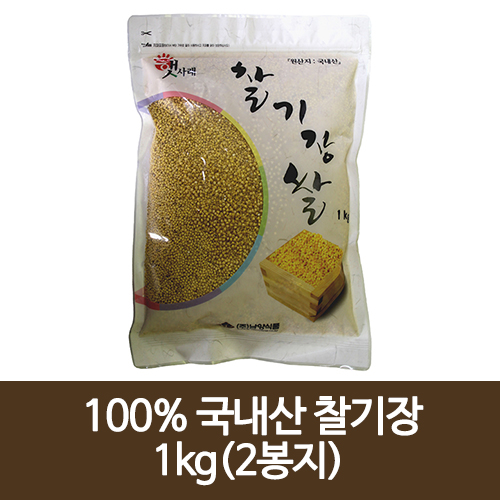 1498553637 thumbnail