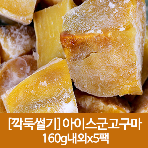 1498609035 thumbnail