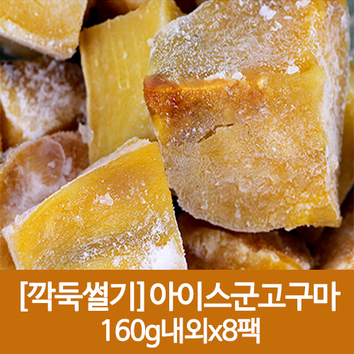 1498609094 thumbnail