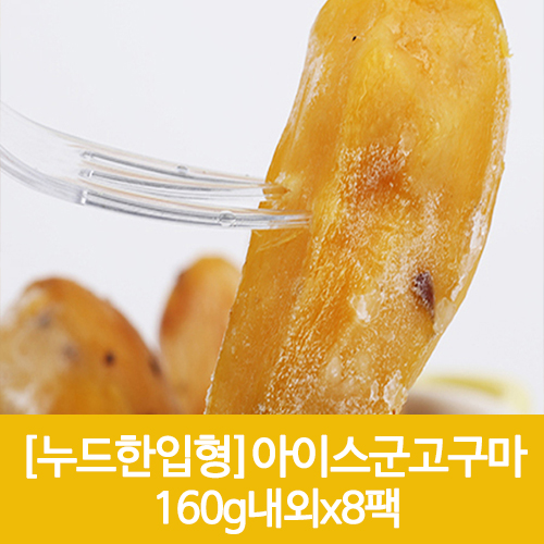 1498609279 thumbnail