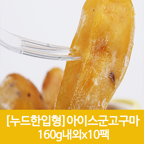 1498609320 thumbnail