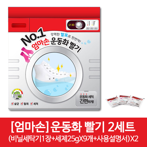 1498726523 thumbnail