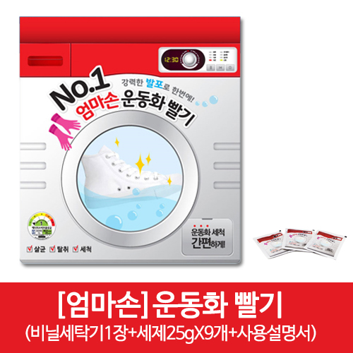 1498726595 thumbnail