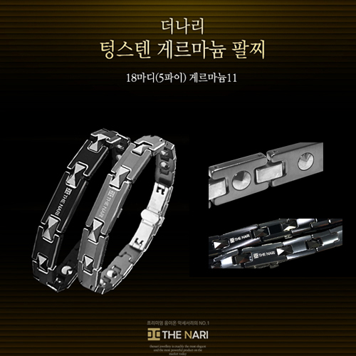 1499067094 thumbnail