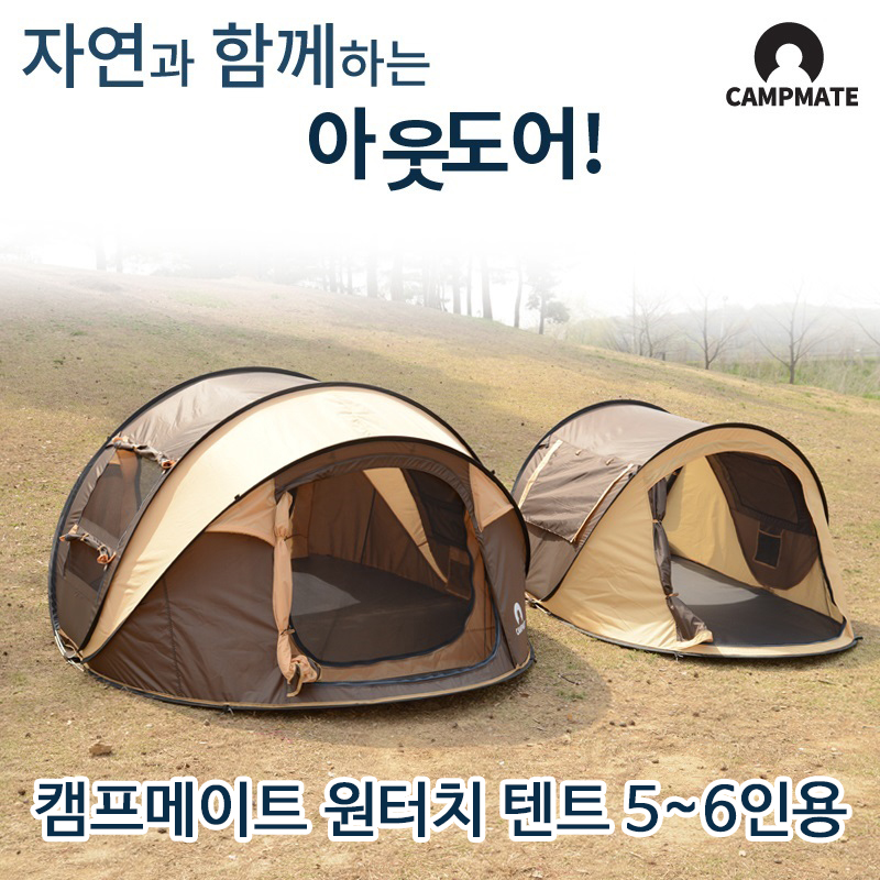 1499217719 thumbnail