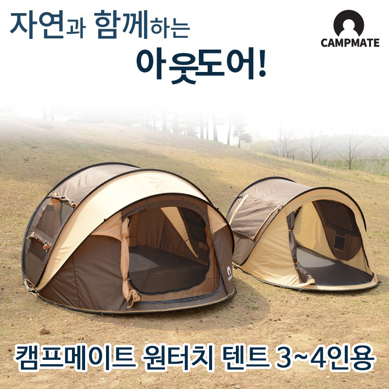 1499217899 thumbnail