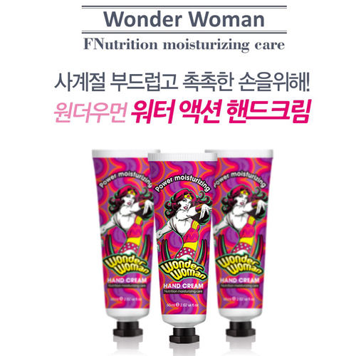 1499678487 thumbnail