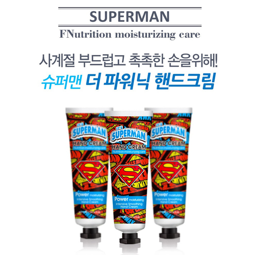 1499678568 thumbnail