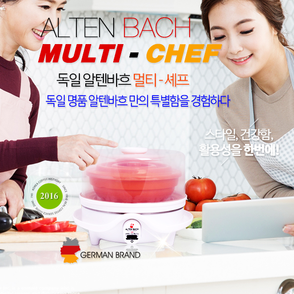 1499822010 thumbnail