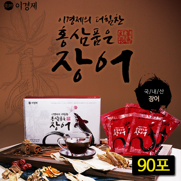 1500359897 thumbnail