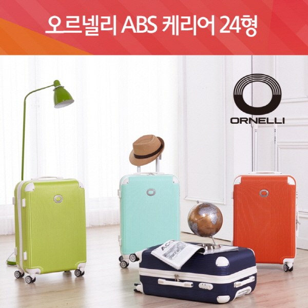 1500618131 thumbnail