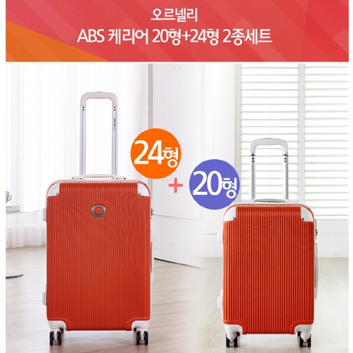 1500618224 thumbnail