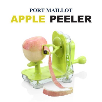 1500959865 thumbnail