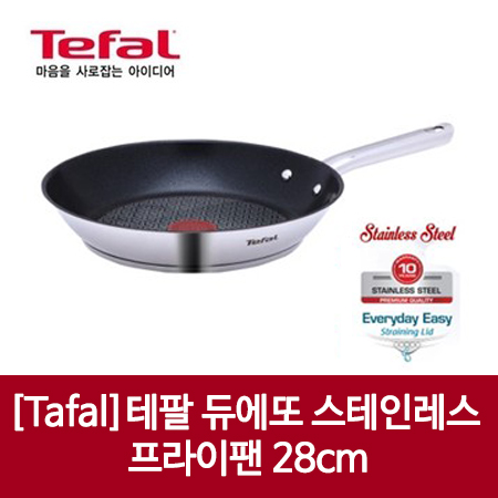 1501120249 thumbnail