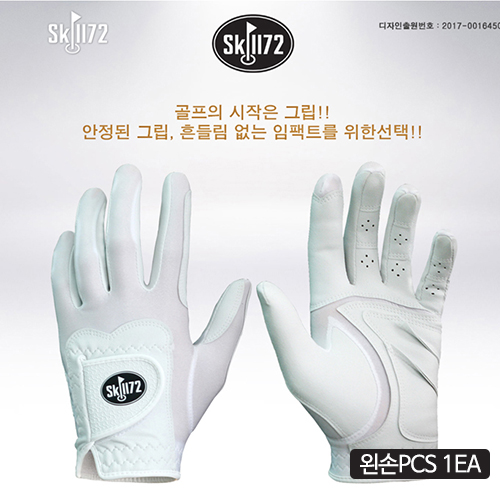 1501132202 thumbnail