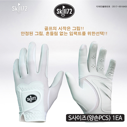 1501132268 thumbnail