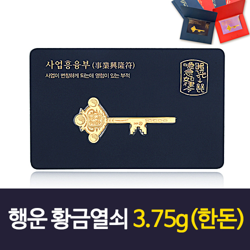 1501207990 thumbnail