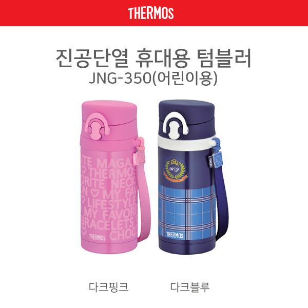 1501221551 thumbnail