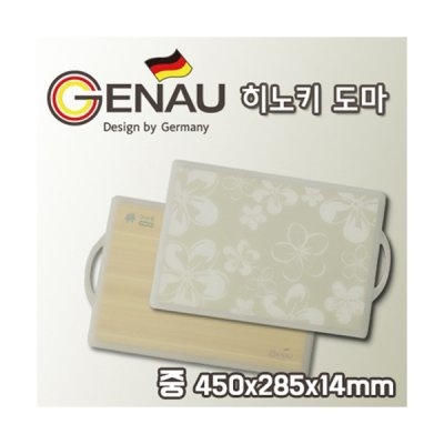 1501491286 thumbnail