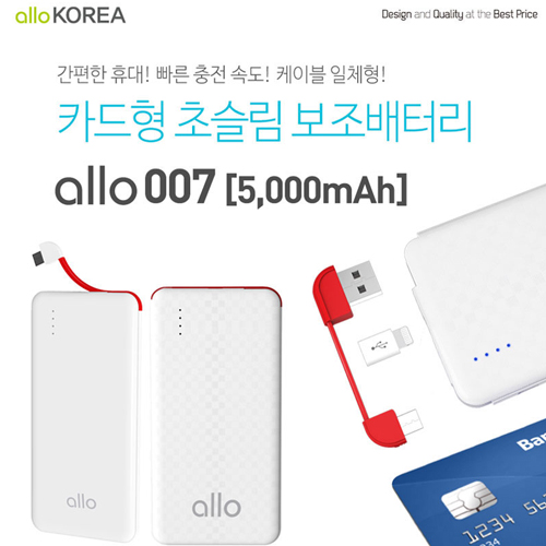 1501634345 thumbnail