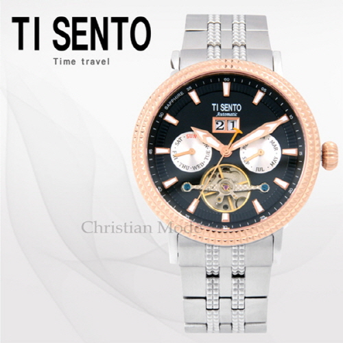 1501735835 thumbnail