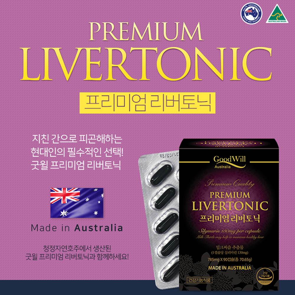 1501823417 thumbnail