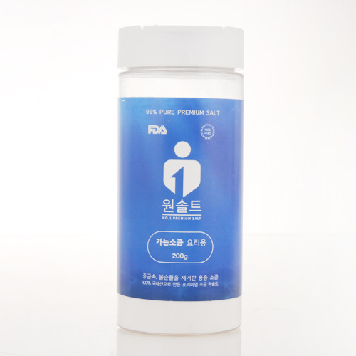 1502084190 thumbnail