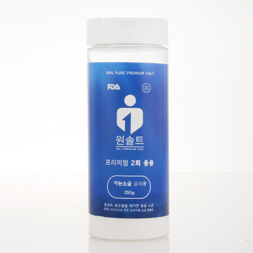 1502084330 thumbnail