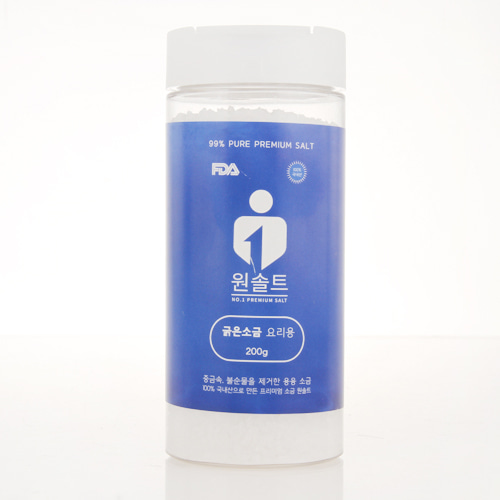 1502084697 thumbnail