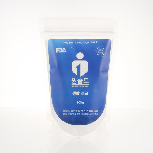 1502084913 thumbnail