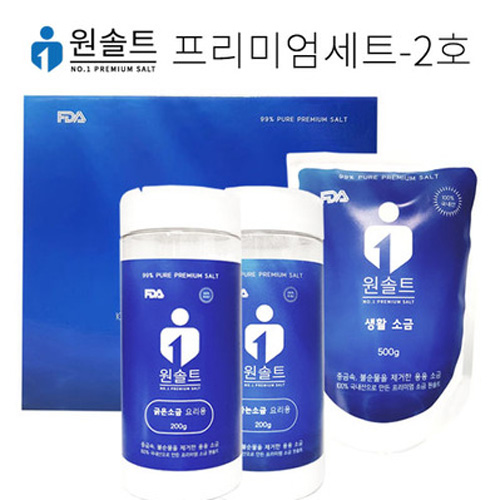 1502085251 thumbnail