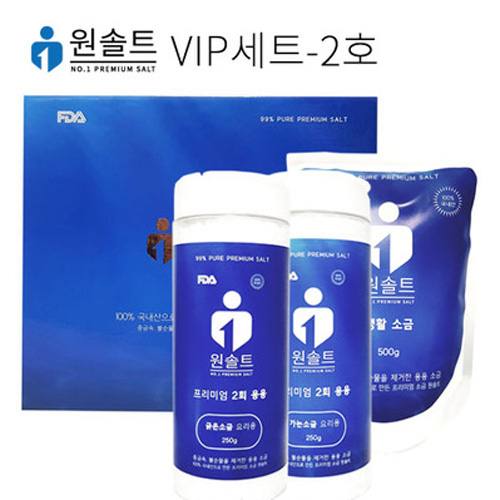 1502086182 thumbnail