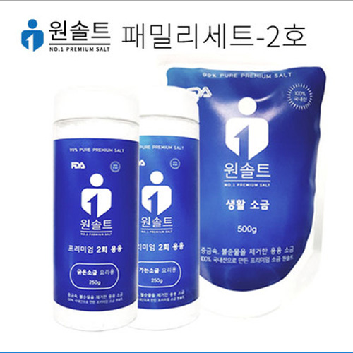 1502086408 thumbnail