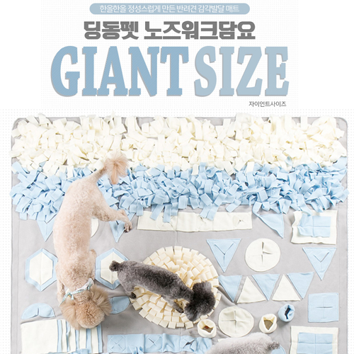 1502265054 thumbnail