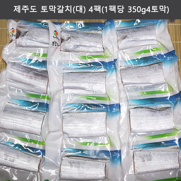 1502351670 thumbnail