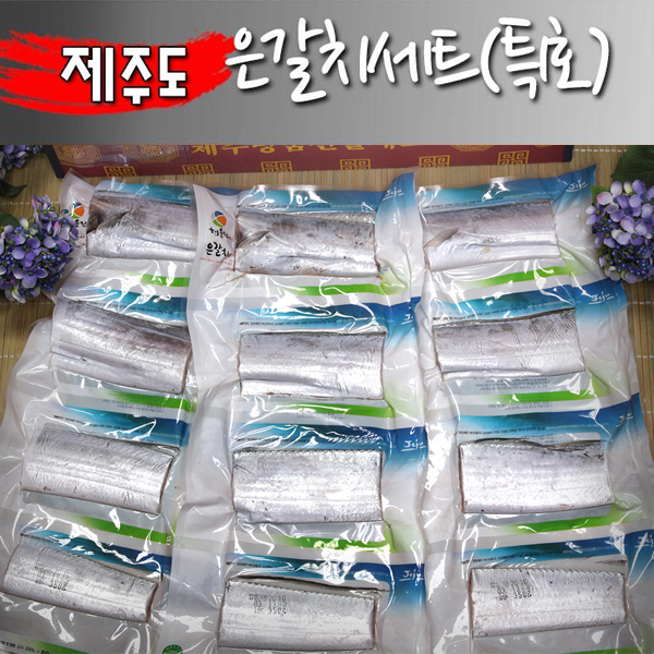 1502351987 thumbnail