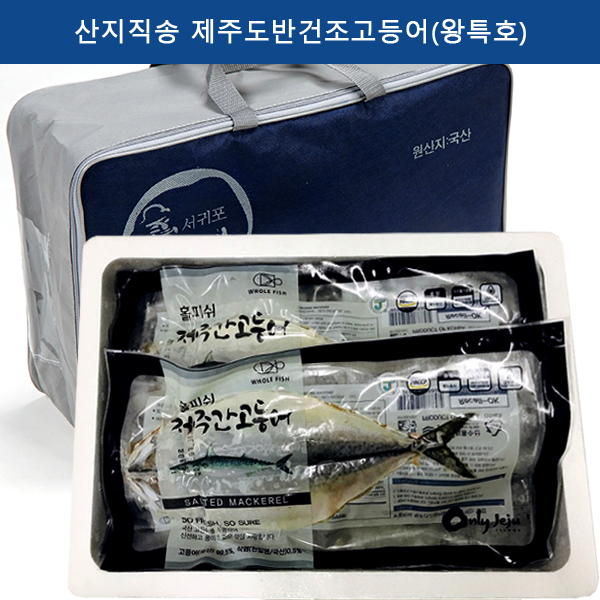 1502353393 thumbnail