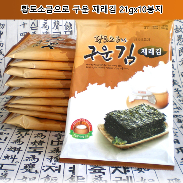 1502353899 thumbnail