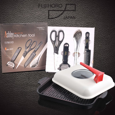 1502429442 thumbnail