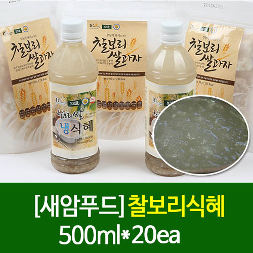 1502701142 thumbnail