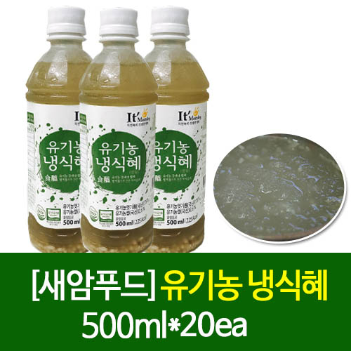 1502701228 thumbnail