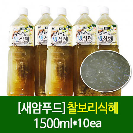 1502701289 thumbnail