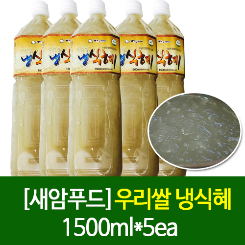 1502701417 thumbnail