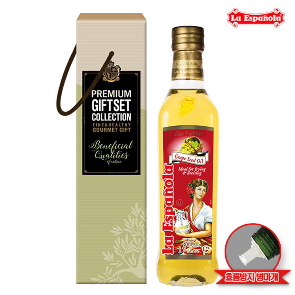 1502959666 thumbnail