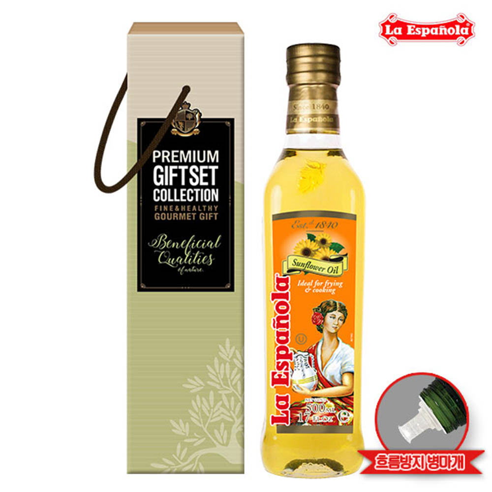 1502959726 thumbnail