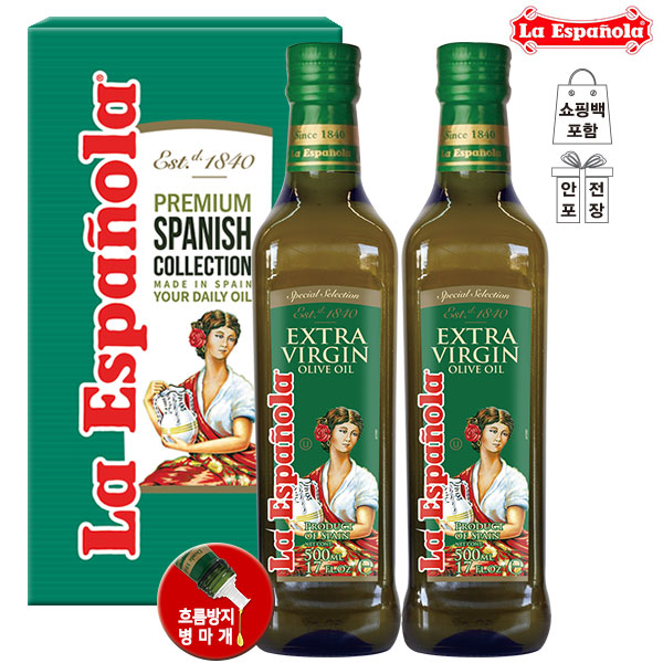 1502959785 thumbnail