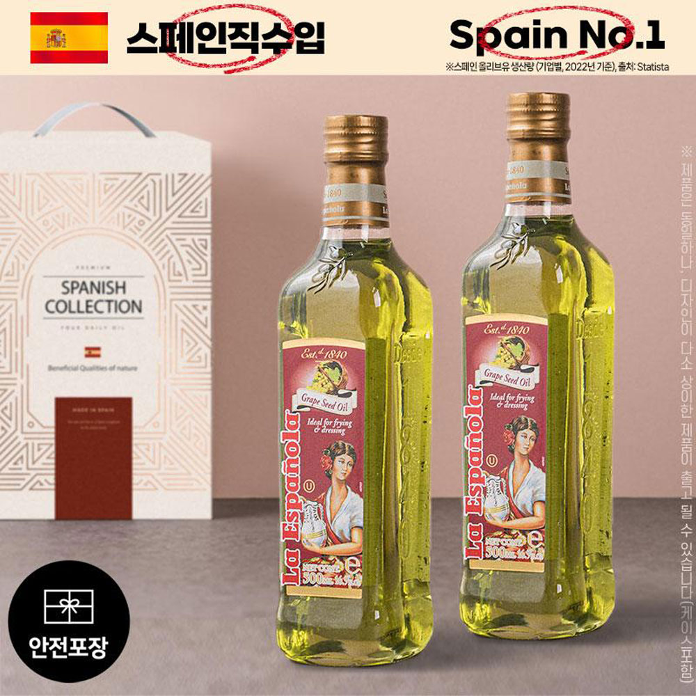 1502960057 thumbnail