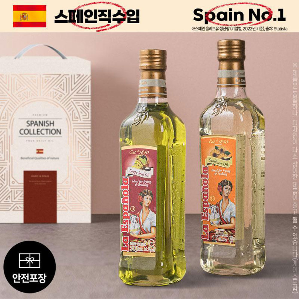 1502960097 thumbnail